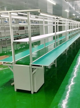 新品流水线防静电工作台工厂自动化生产线装配线不锈钢铝挤型材料