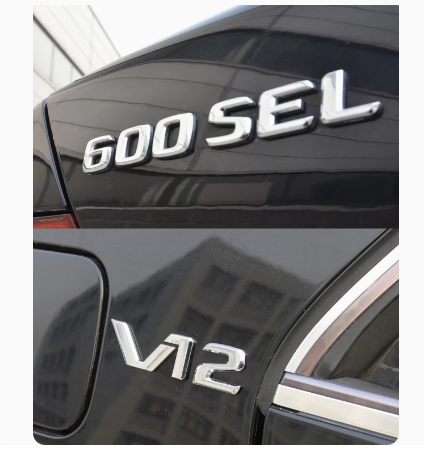 适用新老款奔驰S级S350 S500L改装S600L车标V12侧标中控标