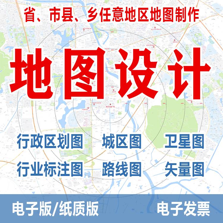 2023新版广西灌阳县行政地图街道城区图画设计素材