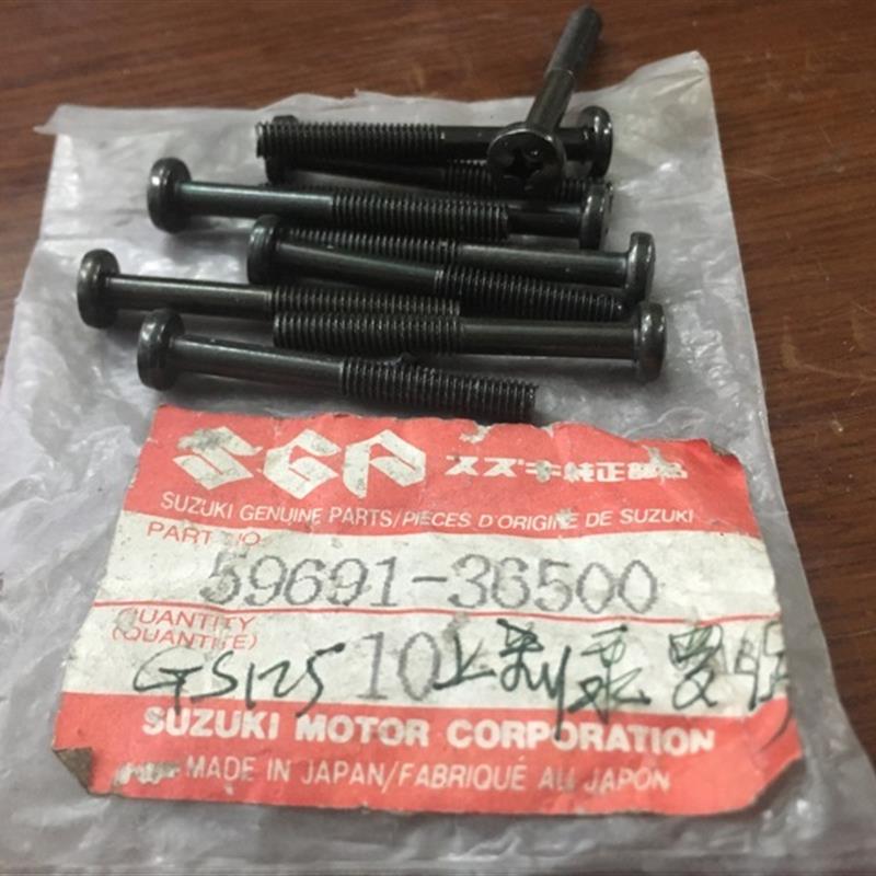 日本原装GS125王摩托车上刹泵螺丝 一个的价格[议价]