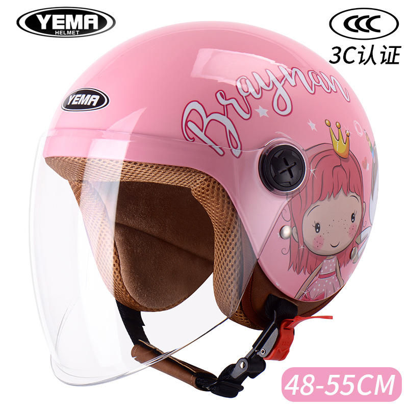 3C认证野马女孩电动摩托车儿童头盔小孩四季通用女童卡通安全帽灰