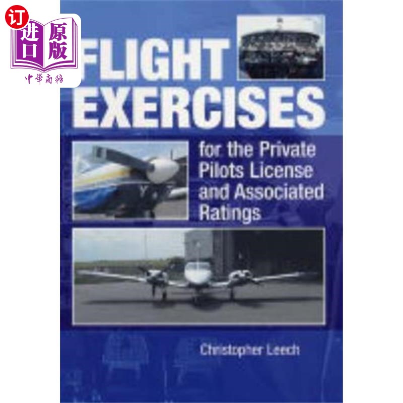 海外直订Flight Exercises for the Private Pilots Licence 私人飞行员执照飞行练习