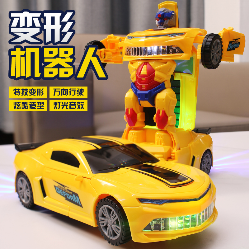 抖音电动变形大黄蜂金刚机器人小汽车万向男孩警车儿童工程玩具车
