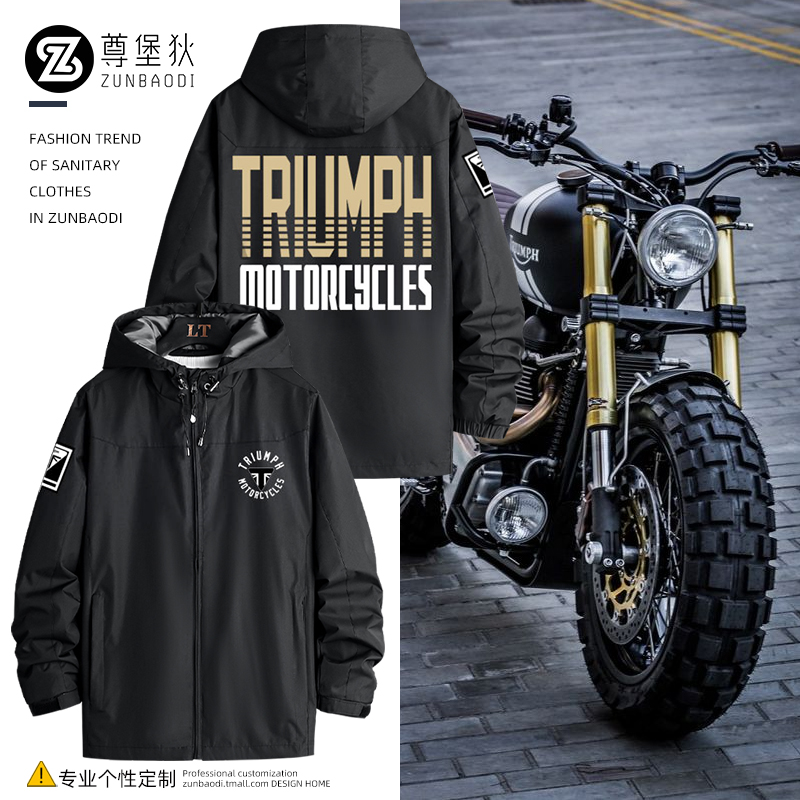 凯旋Triumph摩托车外套风衣Triumph重机车骑士骑行服三合一冲锋衣