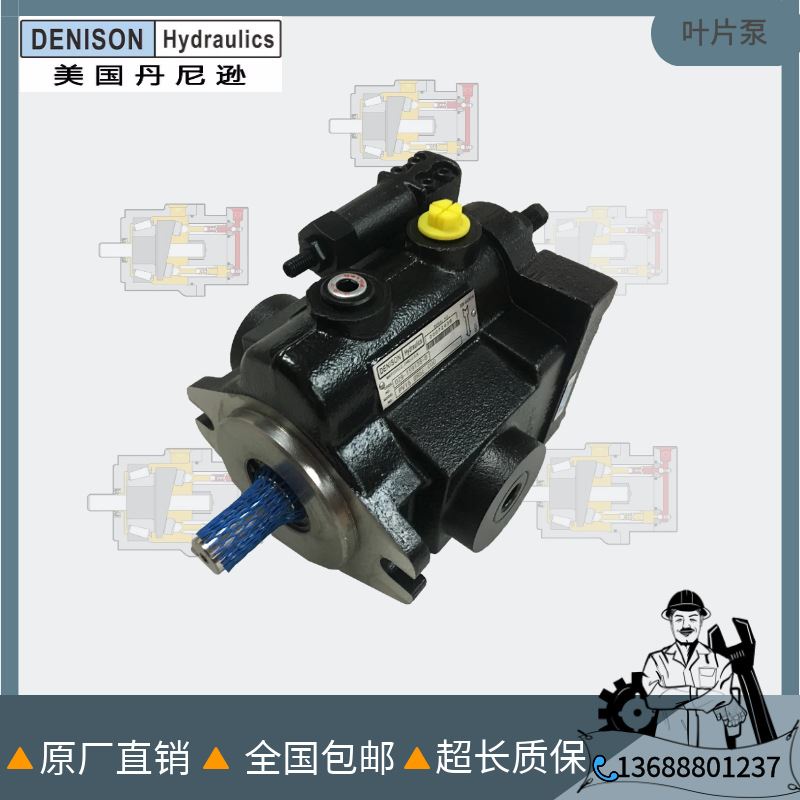 denisonpv102r10c02现货油泵轴向柱塞泵丹尼逊液压油泵泵维修--