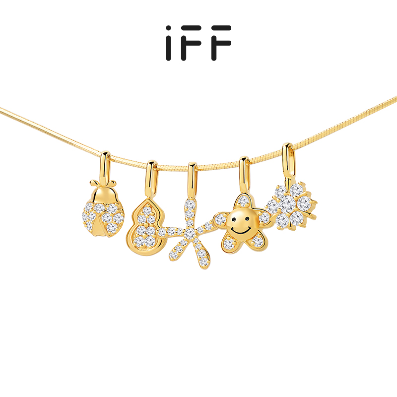 IFF珠宝MINI花园系列18K金项链蛇骨链钻石吊坠DIY锁骨链颈链时尚