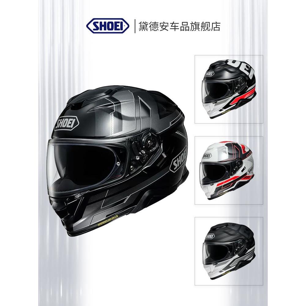 SHOEI GT Air2摩托车头盔男女机车全盔gt2双镜片跑盔防雾四季冬季