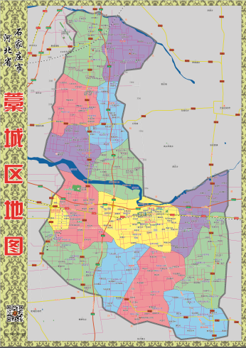 石家庄市藁城区地图