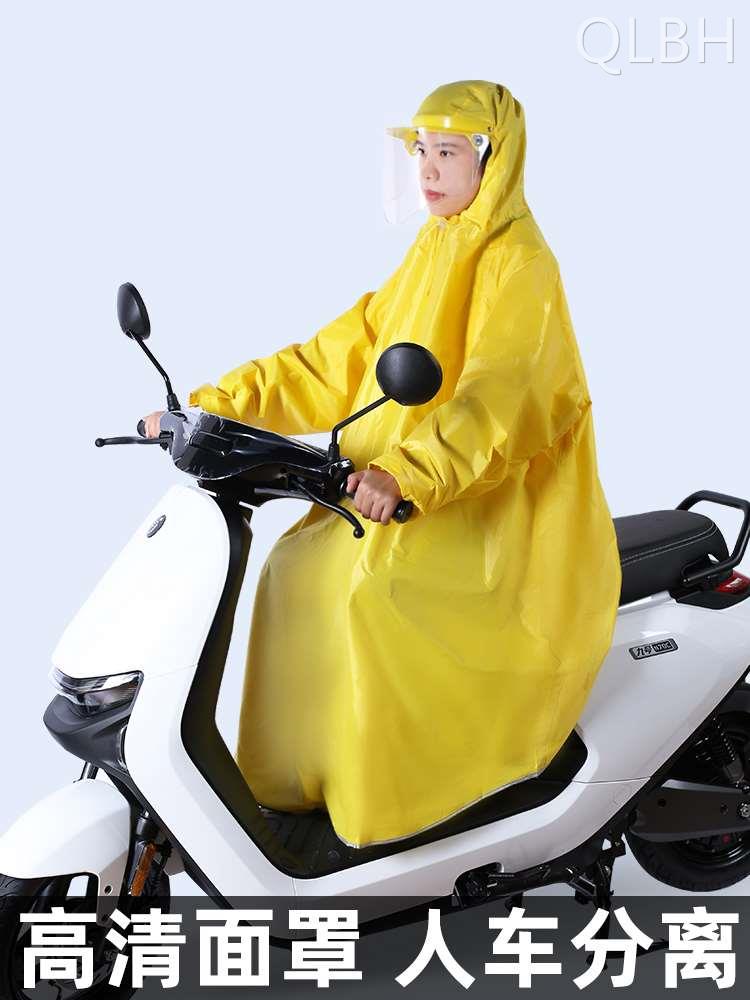 摩托车雨衣女分离