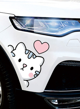 汽车贴纸卡通可爱猫咪贴画车身划痕遮挡贴保险杠油箱盖贴个性贴图