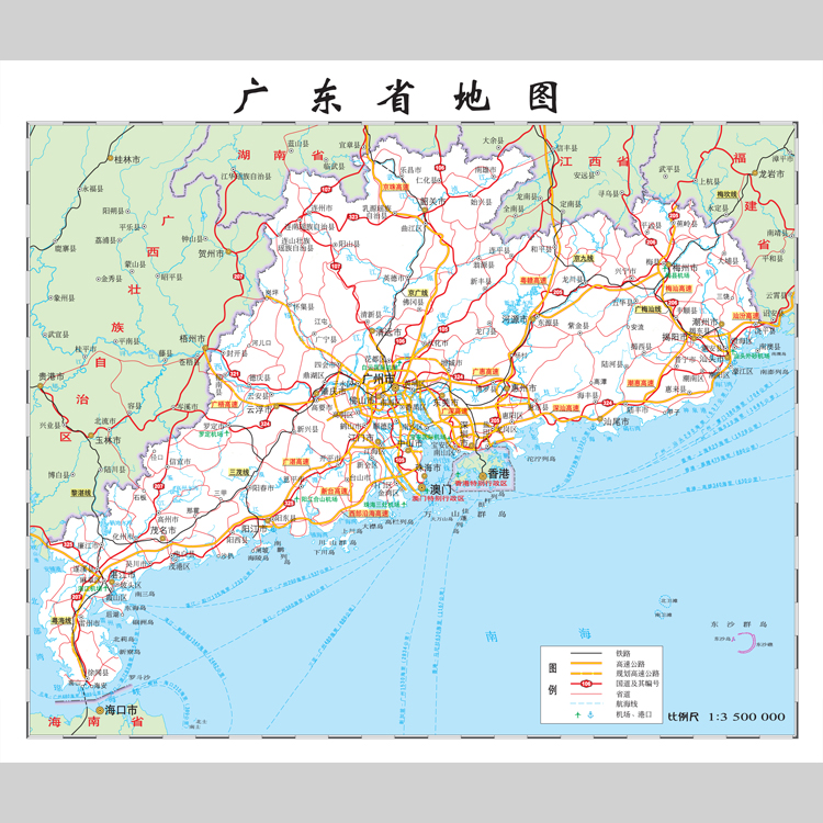 广东省交通地图电子版设计素材文件