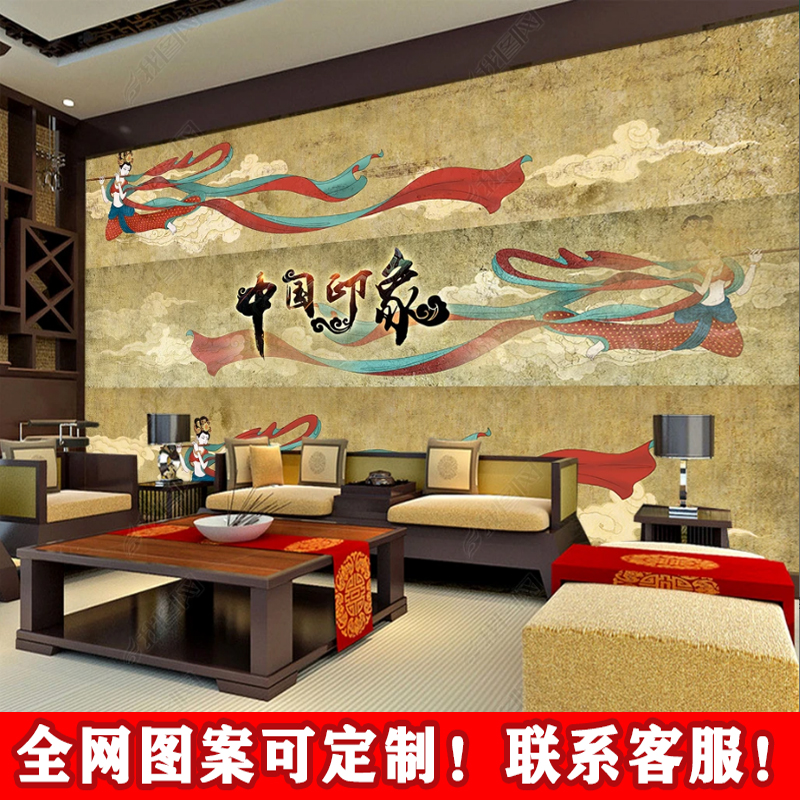 中国印象敦煌飞天壁画中式仙女人物背景墙布客厅沙发古典艺术壁纸