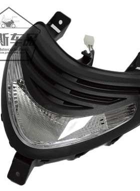 适用豪爵铃木新海王星电喷踏板摩托车UA125T-AE面板灯位置灯雾灯