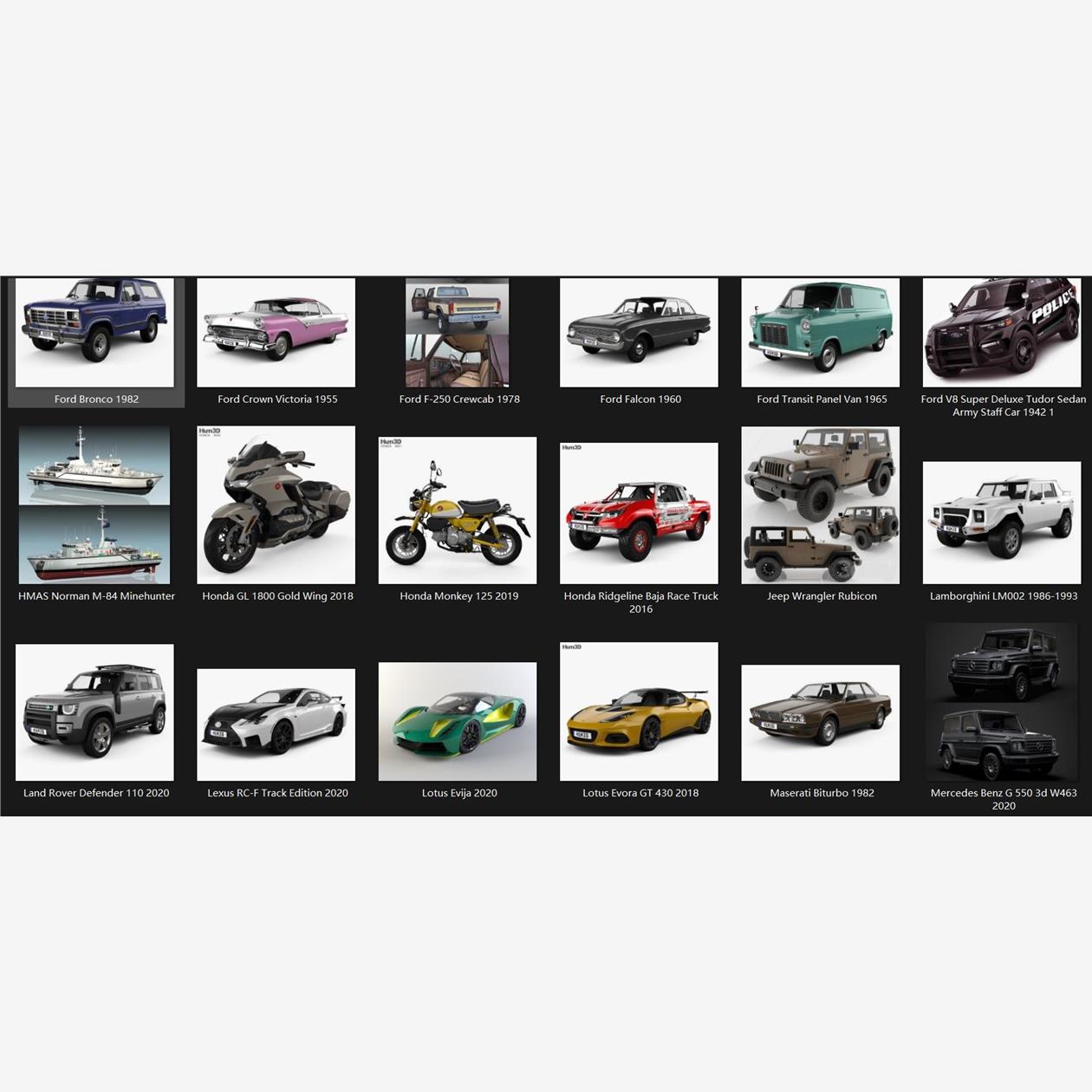 3dmax高精度汽车模型2021汽车3D模型库大全轿车跑车摩托车suv豪车