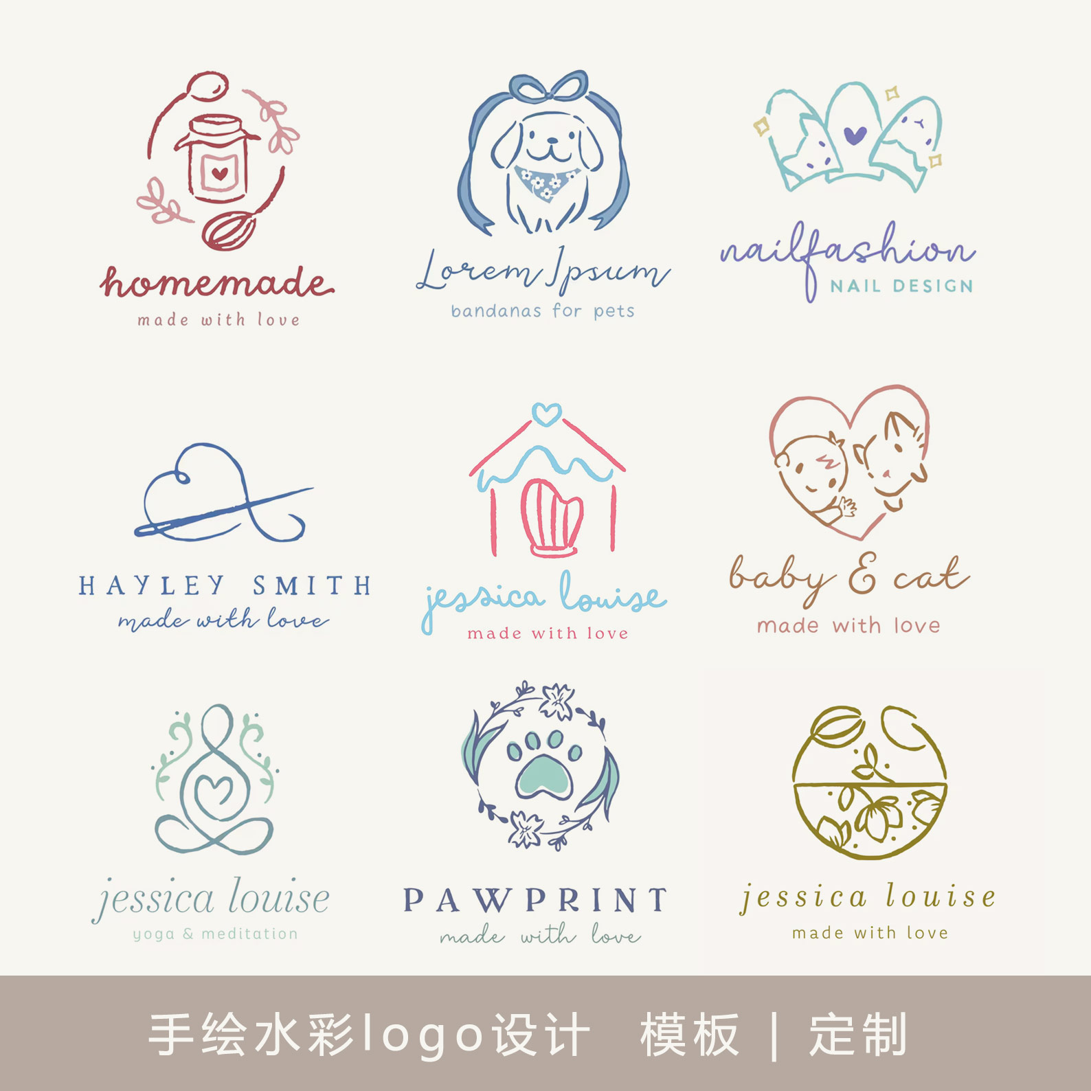 水彩手绘logo设计宠物瑜伽花卉甜品店铺头像标志设计ins商标定制