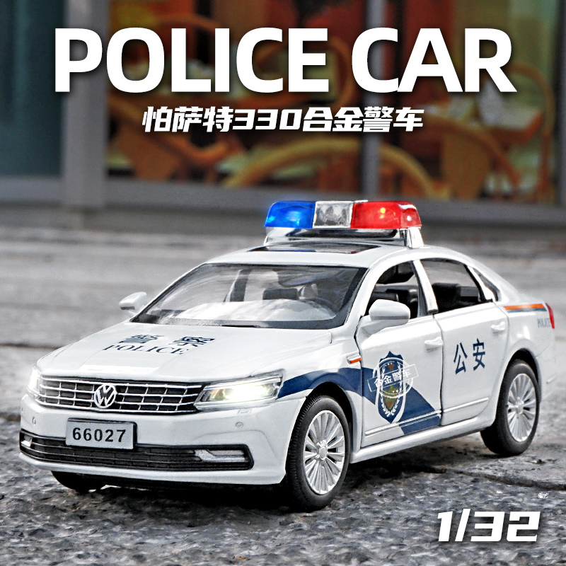 1:32大众帕萨特警车玩具儿童玩具车男孩警察车公安合金小汽车模型
