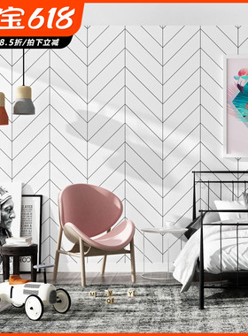 黑白格子壁纸北欧风格ins几何线条图形客厅卧室现代简约背景墙纸