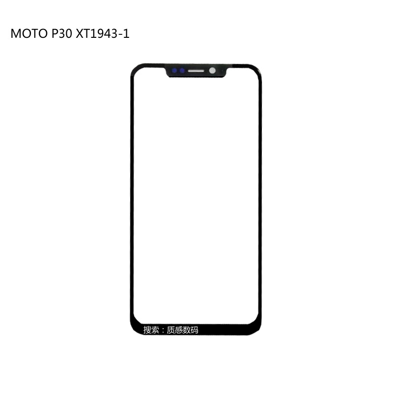 摩托罗拉MOTO P30 XT1943-1手机玻璃外屏盖板前屏触摸全新原装