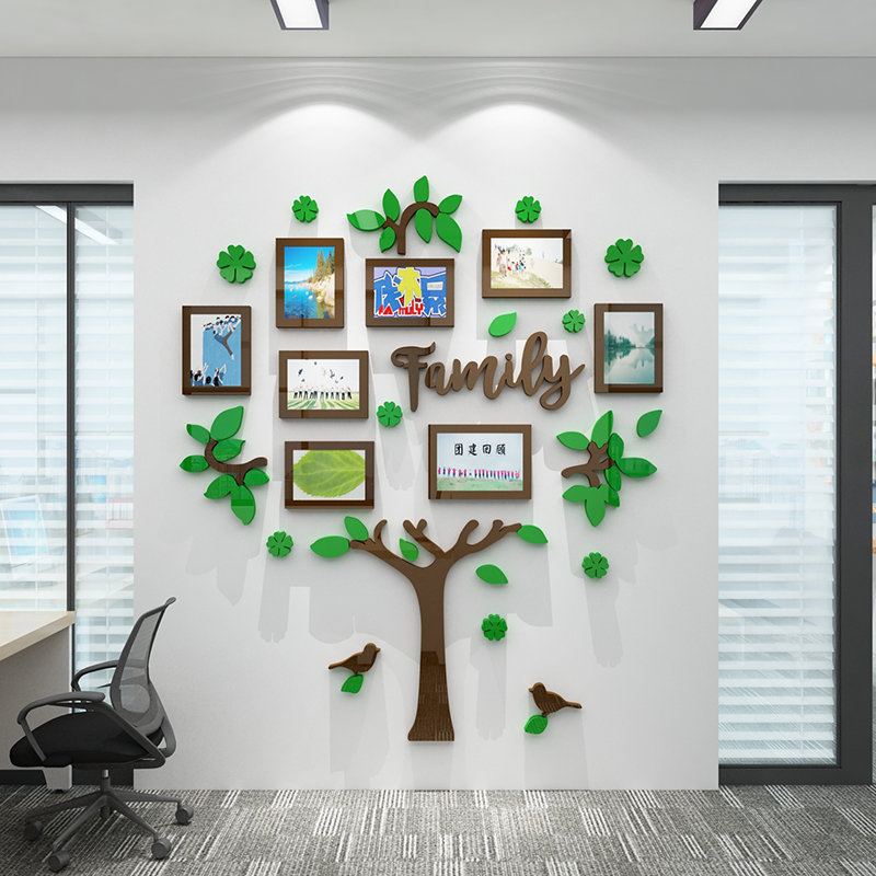 办公室墙面装饰文化设计员工风采照片展示贴医院科室健康宣教树形