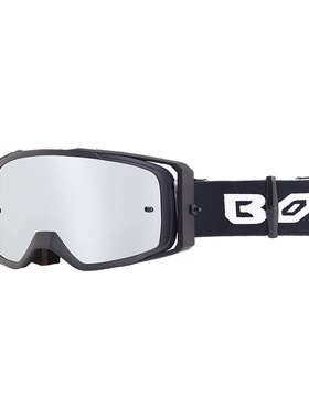 BOLLFO 品牌套装越野摩托车头盔拉力赛护目镜风镜滑雪眼镜 BF636