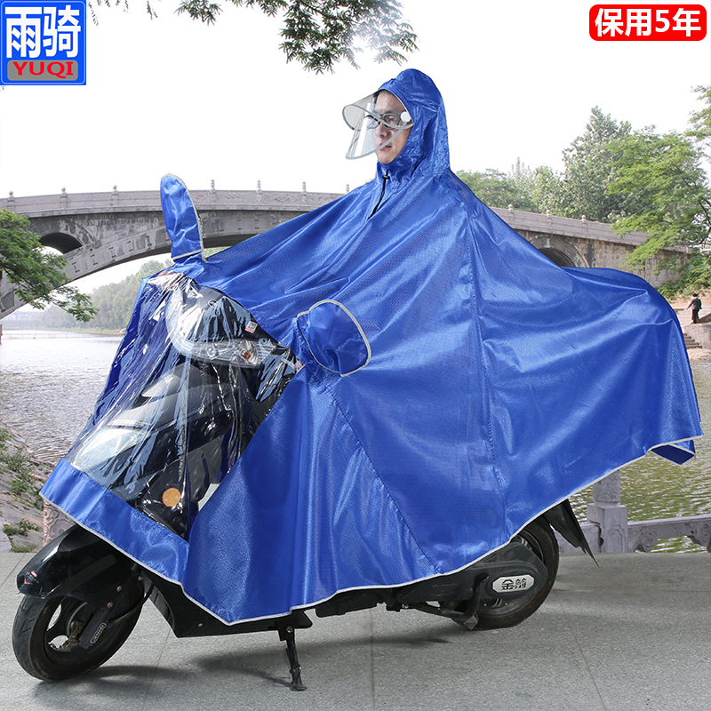 大型电动踏板车雅迪摩托车雨衣雨披皮单双人加大厚遮脚护脸防水具