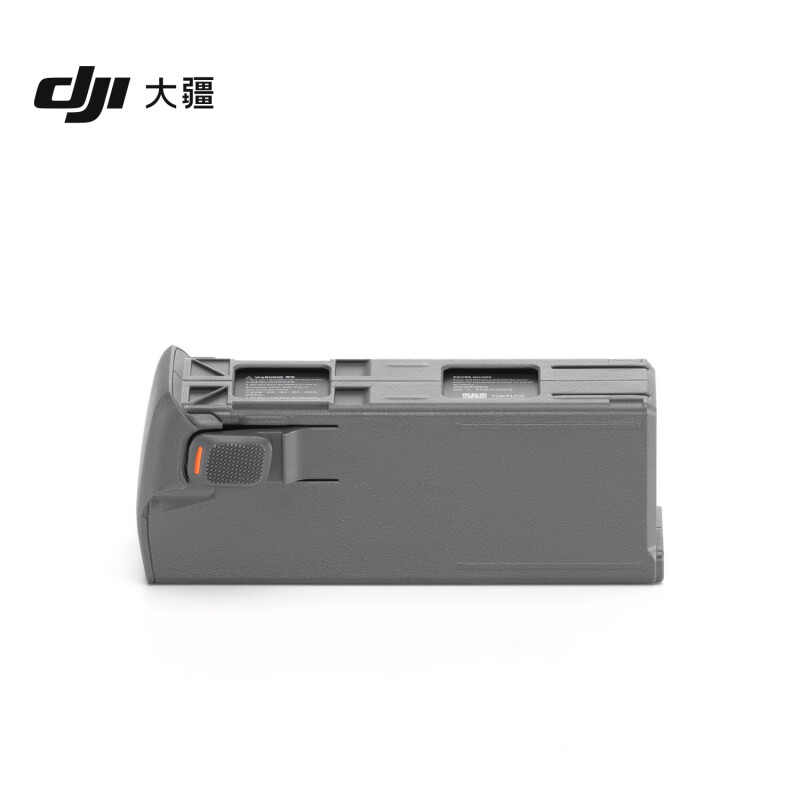 大疆DJI Avata 2 智能飞行电池 DJI Avata 2配件 大疆无人机配件