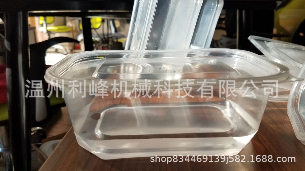 PLA快餐盒热成型机 全自动三工位正负压机PP塑料牛奶杯成型机