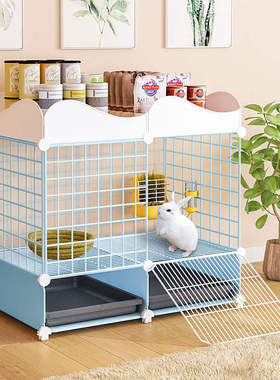 兔子专用笼子宠物用品大全家用大号室内专超大空间新式防喷尿别墅