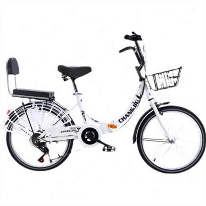 折叠自行车超轻便携男孩新型省力可变速22寸24寸实心胎大成人单车