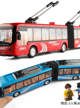 合金开门双层加长双节公交车公共汽车大巴士小汽车模型3儿童6玩具