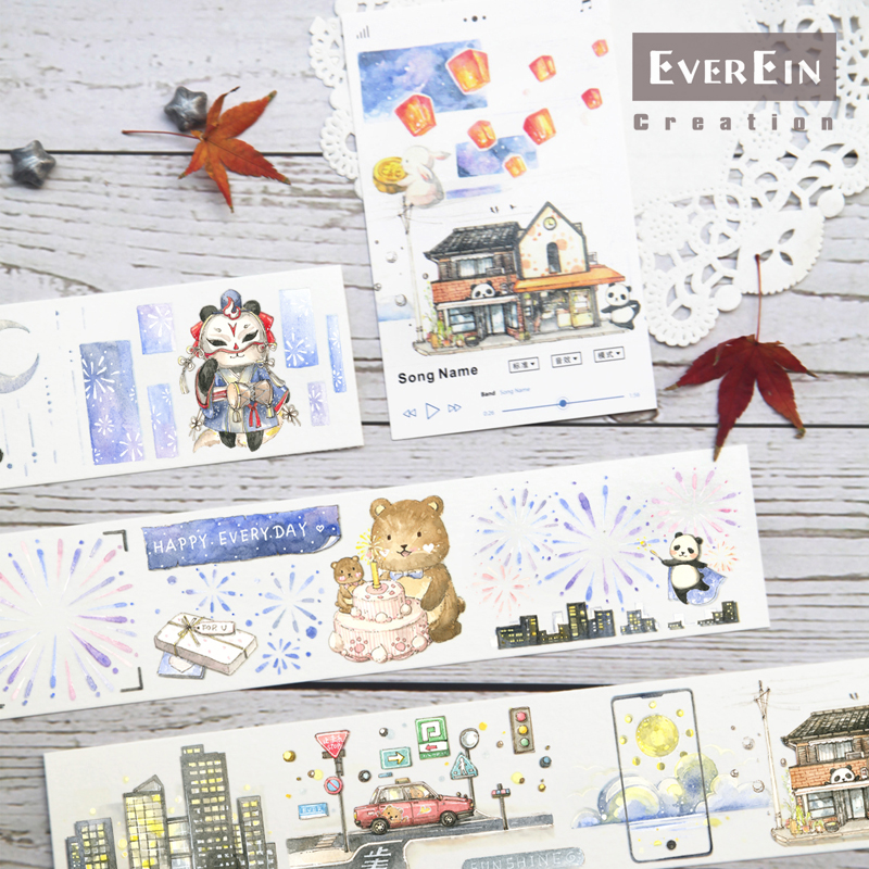 EverEin有熊繁华手帐和纸胶带风景街道熊猫月亮和风手账装饰拼贴