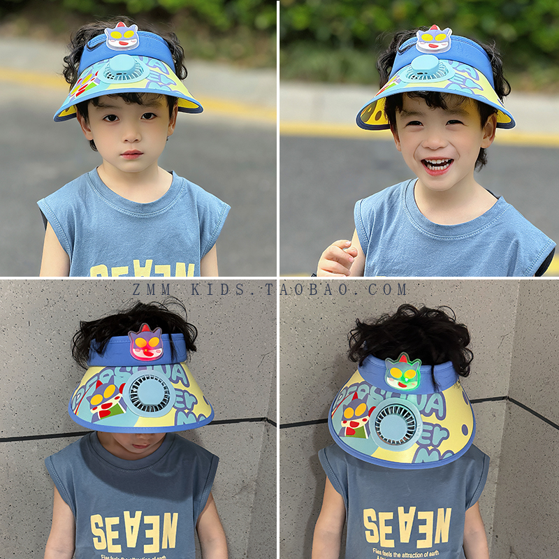 带电风扇的凉帽子儿童防晒小男孩宝遮阳太阳夏季男款2024新款夏天