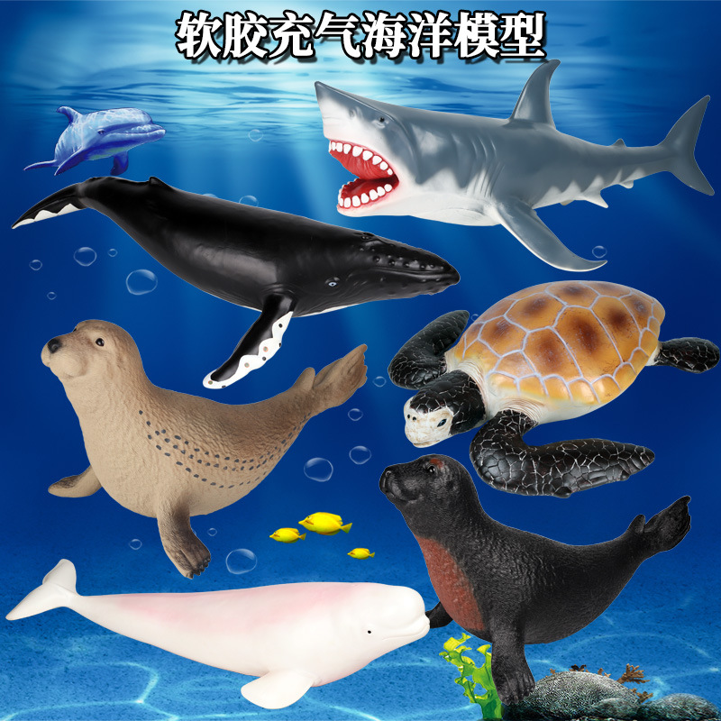 充气软胶海洋动物玩具超大号巨齿鲨鱼黑棕色海豹海龟座头鲸鱼模型