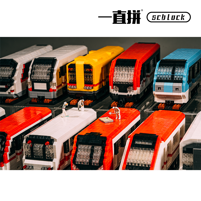 热卖天津杭州济南福州地铁 益智玩具 拼装塑料模型 收藏微积木