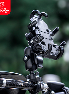铝合金摩托车手机支架八爪防震手机架电动车骑行导航架支架带减震