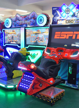 高档电玩城大型设备动漫游艺厅摩托游戏机 模拟赛车游戏机 雪地摩