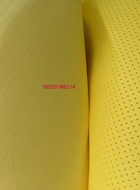 黄色背胶内衬EVA泡绵胸腰椎内衬垫低温热塑板辅料矫形支具配件