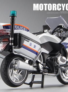 宝马警用摩托车模型R1250RT合金仿真儿童玩具车男孩警察车模交警