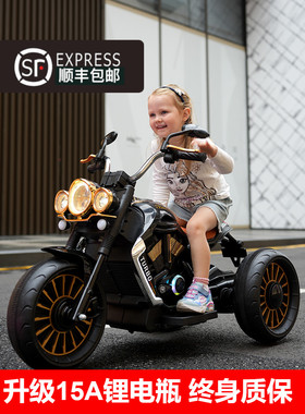 电动童车可坐大人儿童摩托车车三轮男孩双人超大号玩具车女宝宝车