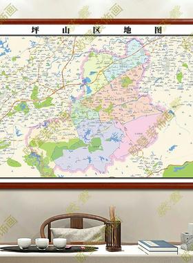 深圳市坪山区地图行政交通地形带框城区办公室2023装饰画