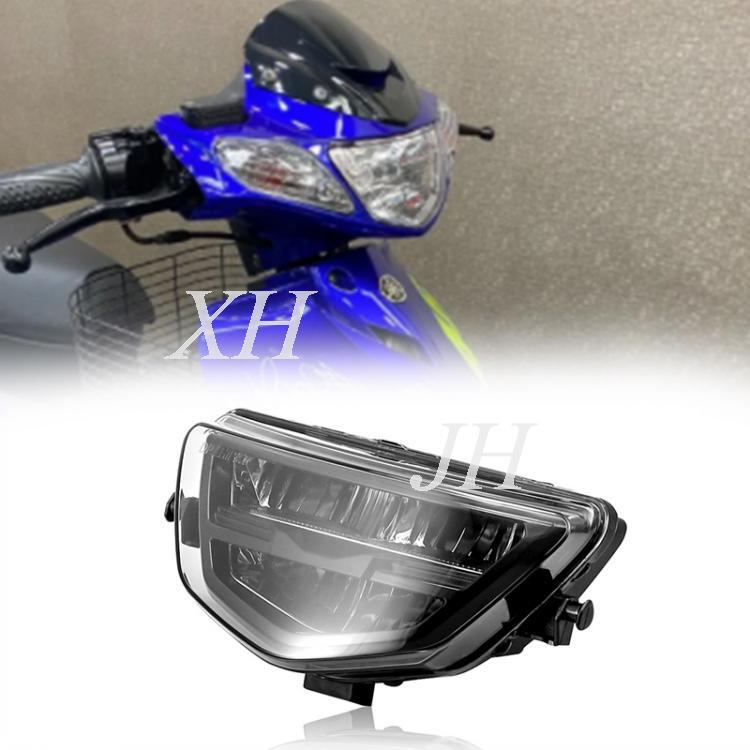 适用于YAMAHA Y125ZR 摩托车远近光大灯 LED日行灯改装前照 灯新