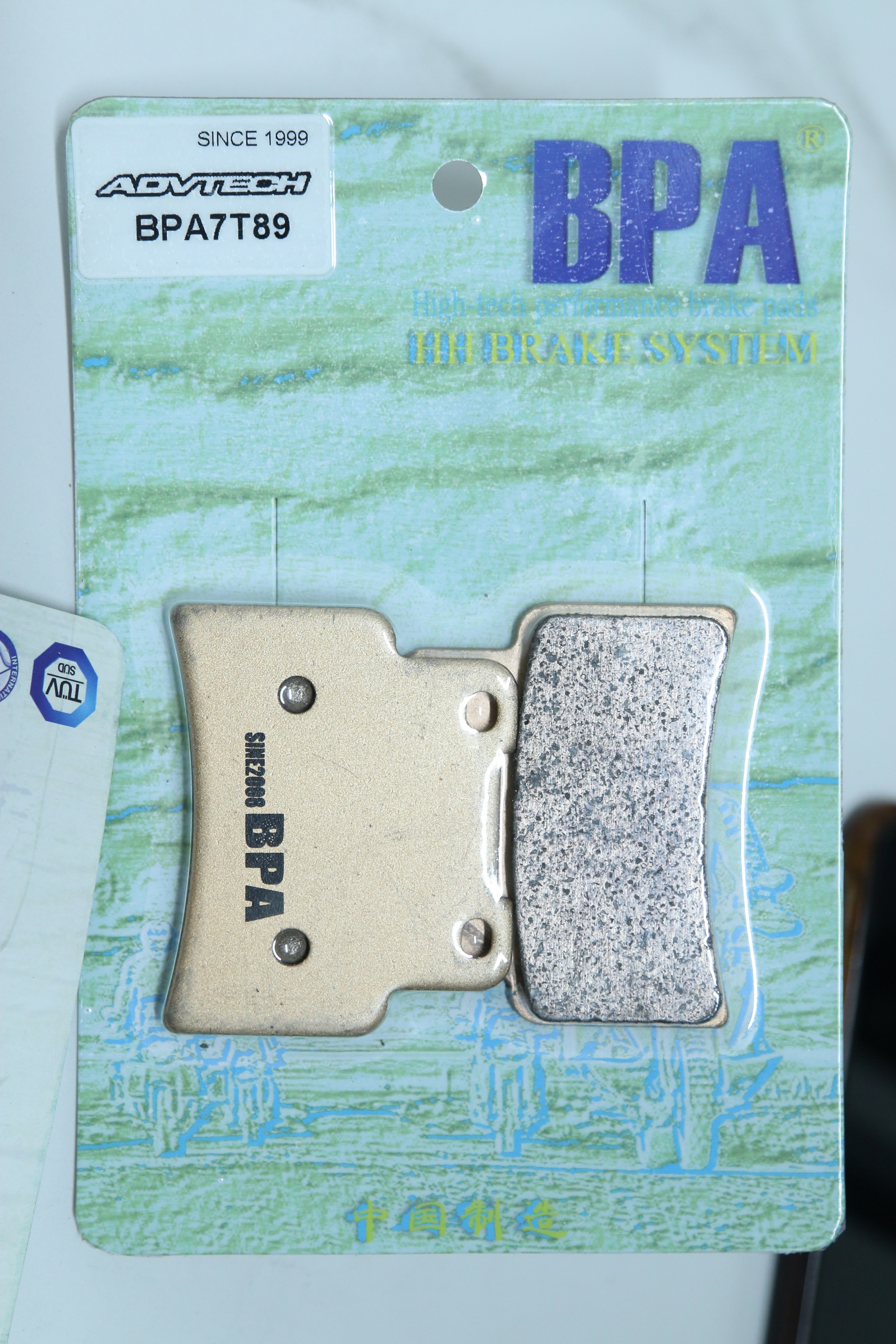 BPA刹车片 光阳 赛艇S400(国产版） 前后金属烧结刹车片/皮