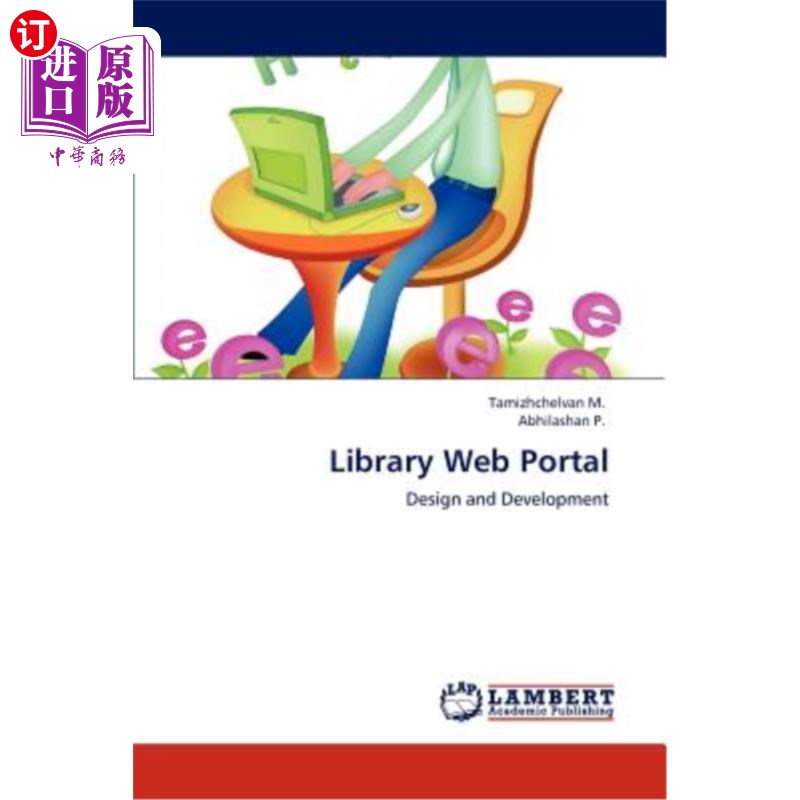 海外直订Library Web Portal 图书馆门户网站