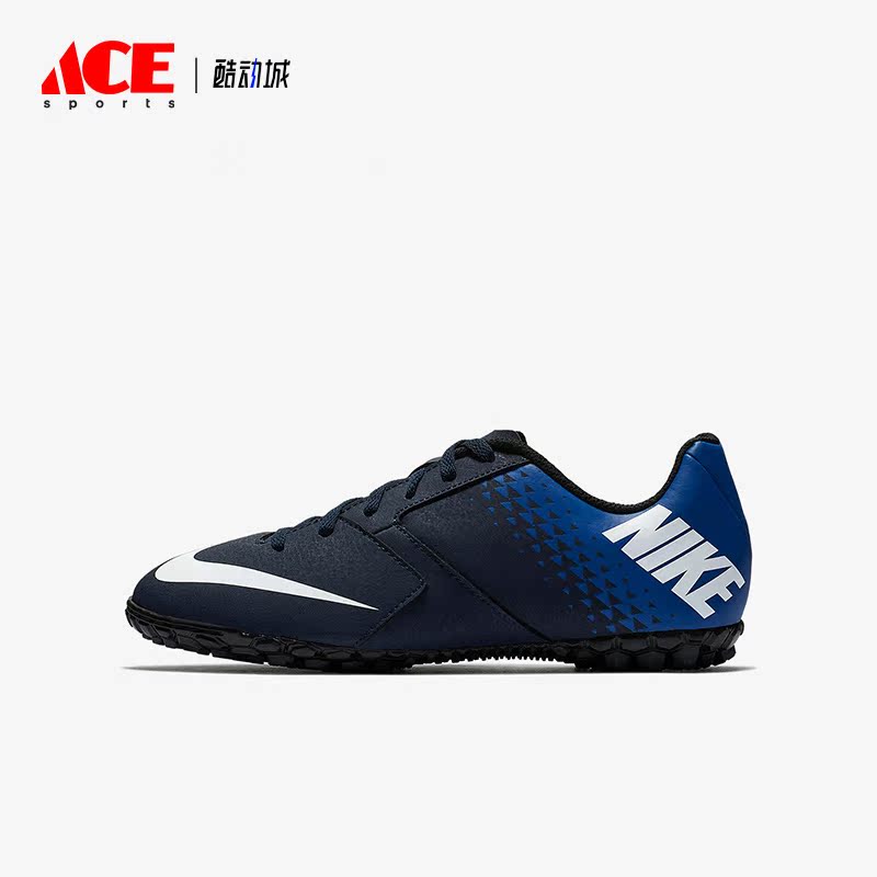 Nike/耐克正品BOMBAX TF碎钉大童运动耐磨足球鞋826488-414