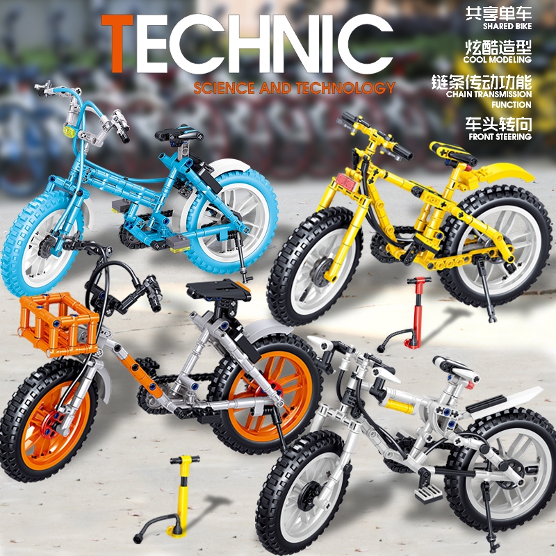 兼容乐高科技机械组自行车摩托竞技共享单车男孩拼装积木玩具模型