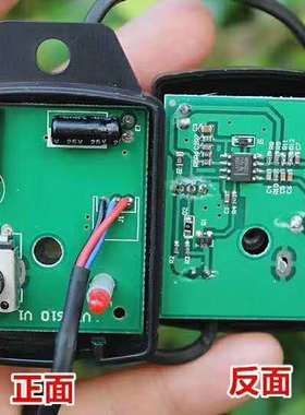 清仓汽车摩托车电动车振动震动报警器传感器感应器模块 电子制作