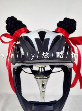 推荐儿童平衡车轮滑雪成人摩托车电动头盔装饰品哪吒头饰造型