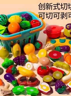摆摊火爆项目澄海义乌小商品儿童玩具市场批发百货水果切切乐蔬菜