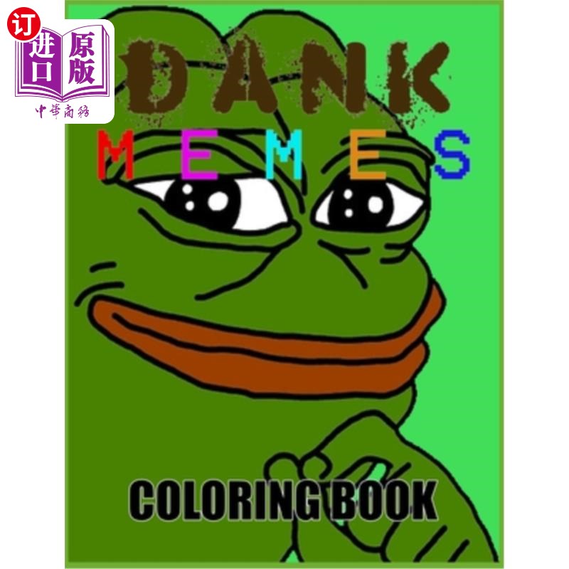 海外直订DANK MEMES Coloring Book 潮湿的表情包填色书