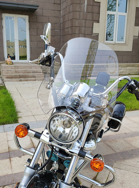 摩煜钢化玻璃适用于铃木GZ150太子豪爵摩托车前挡风板悦酷改装
